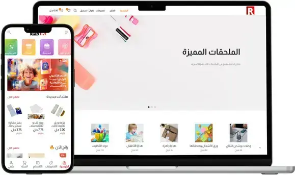 Untitled design (11)