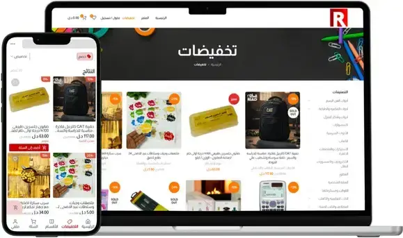 Untitled design (12)