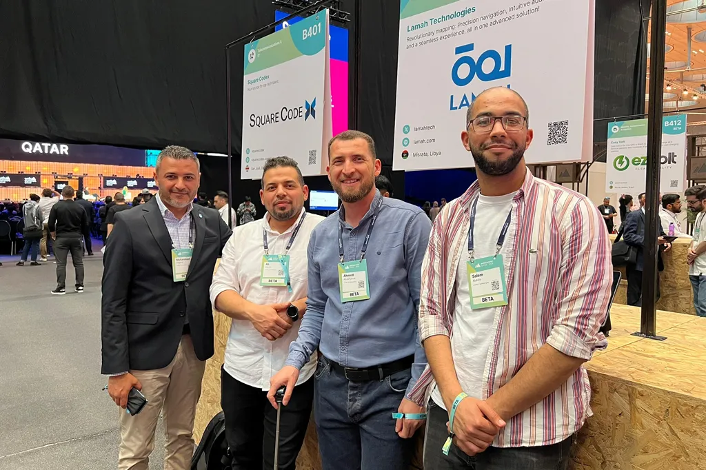 Lamah Technologies team